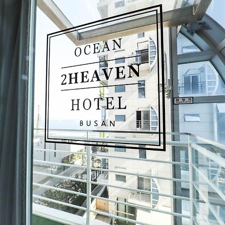 Ocean 2Heaven Hotel Пусан Экстерьер фото